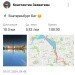  Hochgeladen am 09.07.2024 00:00:00Захваткин Константин 