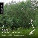  Hochgeladen am 09.07.2024 00:00:00Кочешова Ирина 