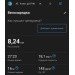  Hochgeladen am 09.07.2024 00:00:00Леонтьева Дина 