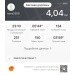  Hochgeladen am 09.07.2024 00:00:00Андреев Никита 