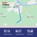  Hochgeladen am 10.07.2024 00:00:00Митрофанов Андрей 
