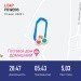  Hochgeladen am 10.07.2024 00:00:00Куфаров Дмитрий 