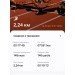  Hochgeladen am 10.07.2024 00:00:00Кушенова Асель 