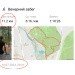  Hochgeladen am 10.07.2024 00:00:00Ba.га Иван 