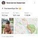  Hochgeladen am 11.07.2024 00:00:00Захваткин Константин 