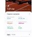  Hochgeladen am 09.07.2024 00:00:00Любавина Любовь 