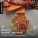  Hochgeladen am 12.07.2024 00:00:00Кочешова Ирина 