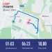  Hochgeladen am 13.07.2024 00:00:00Иванцова Анастасия 