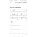  Hochgeladen am 13.07.2024 00:00:00Колупаев Виталий 