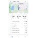  Hochgeladen am 13.07.2024 00:00:00Петрова Ольга 