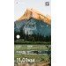 Hochgeladen am 14.07.2024 00:00:00Токовилов Александр 