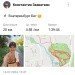  Hochgeladen am 14.07.2024 00:00:00Захваткин Константин 