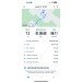  Hochgeladen am 14.07.2024 00:00:00Никонова Ирина 