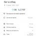  Hochgeladen am 13.07.2024 00:00:00Петрушина Юлия 
