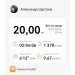  Hochgeladen am 15.07.2024 00:00:00Шустров Александр 