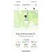  Hochgeladen am 16.07.2024 00:00:00Денисова Светлана 