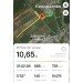  Hochgeladen am 16.07.2024 00:00:00Котенко Игорь 