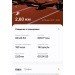  Hochgeladen am 16.07.2024 00:00:00Кушенова Асель 