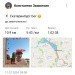  Hochgeladen am 17.07.2024 00:00:00Захваткин Константин 