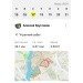  Hochgeladen am 17.07.2024 00:00:00Кругликов Алексей 