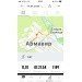  Hochgeladen am 17.07.2024 00:00:00Подчередниченко Андрей 