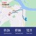  Hochgeladen am 18.07.2024 00:00:00Митрофанов Андрей 