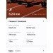  Hochgeladen am 18.07.2024 00:00:00Любавина Любовь 