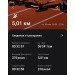  Hochgeladen am 18.07.2024 00:00:00Вокуева Анна 
