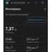  Hochgeladen am 20.07.2024 00:00:00Леонтьева Дина 