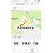  Hochgeladen am 20.07.2024 00:00:00Подчередниченко Андрей 