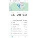  Hochgeladen am 22.07.2024 00:00:00Мельничук Снежана 