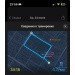  Hochgeladen am 24.07.2024 00:00:00Белозерова Дарья 