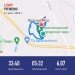  Hochgeladen am 21.07.2024 00:00:00Гуторова Галина 