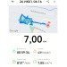  Hochgeladen am 26.07.2024 00:00:00Фомина Елена 