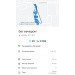  Hochgeladen am 26.07.2024 00:00:00Сальников Евгений 