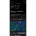  Загрузка от 26.07.2024 00:00:00 Горбунова Алёна 