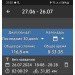  Hochgeladen am 26.07.2024 00:00:00Шуравина Анна 