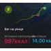  Hochgeladen am 27.07.2024 00:00:00Герасимчук Евгений 