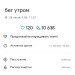  Hochgeladen am 28.07.2024 00:00:00Петрушина Юлия 