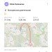  Hochgeladen am 28.07.2024 00:00:00Зеленкина Юлия 