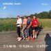  Hochgeladen am 30.07.2024 00:00:00Орлова Анастасия 