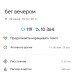  Hochgeladen am 30.07.2024 00:00:00Петрушина Юлия 