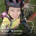  Hochgeladen am 30.07.2024 00:00:00Хидиятуллина Екатерина 