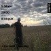  Hochgeladen am 29.07.2024 00:00:00хз хз 