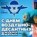  Hochgeladen am 02.08.2024 00:00:00Хайдукова Ксюша 
