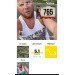 Hochgeladen am 02.08.2024 00:00:00Казанцев Никита 
