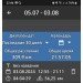  Hochgeladen am 03.08.2024 00:00:00Шуравина Анна 