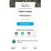  Hochgeladen am 03.08.2024 00:00:00Зима Надежда 