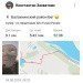  Hochgeladen am 04.08.2024 00:00:00Захваткин Константин 