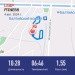  Hochgeladen am 04.08.2024 00:00:00Рудых Надежда 